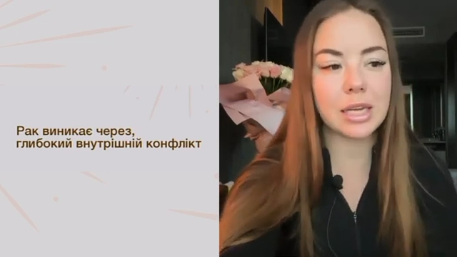 /lessons/intensiv-energiya/3.jpeg
