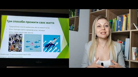 Лекція 2