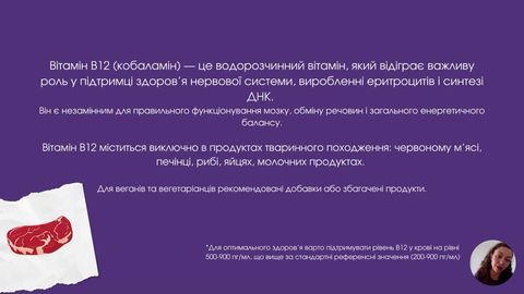 Лекція 7