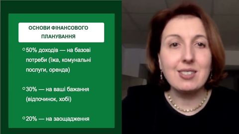 Лекція 1