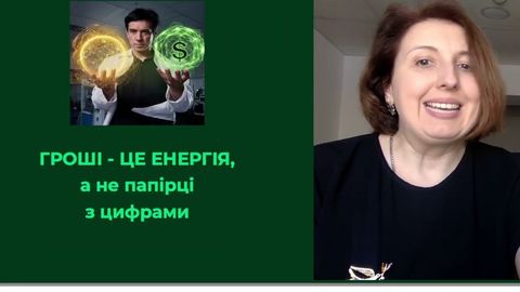 Лекція 3