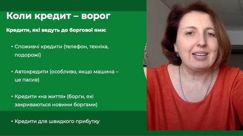 Лекція 4