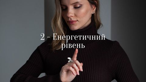 Лекція 2