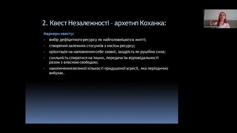 Лекція 3