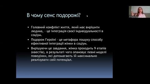 Лекція 1