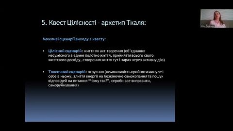 Лекція 6