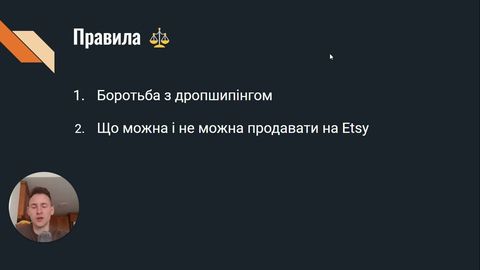 Лекція 20