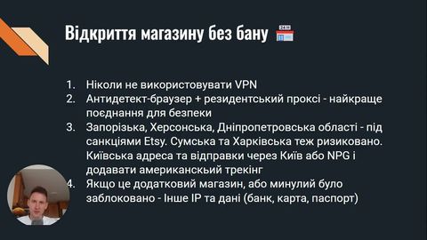 Лекція 2