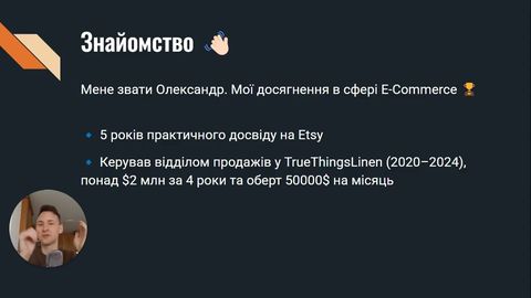 Лекція 12