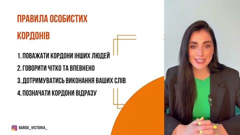 Лекція 6