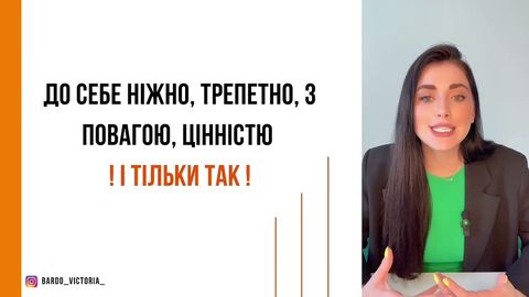 Лекція 5