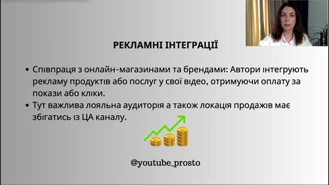 Лекція 3