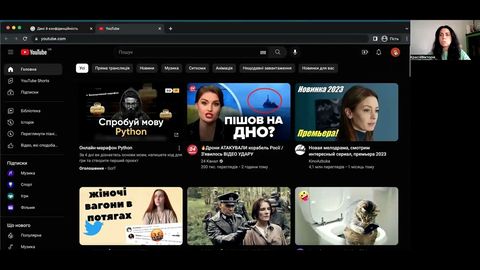 Лекція 10
