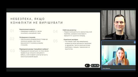 Лекція 2