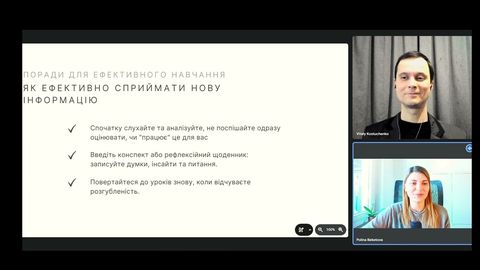 Лекція 3