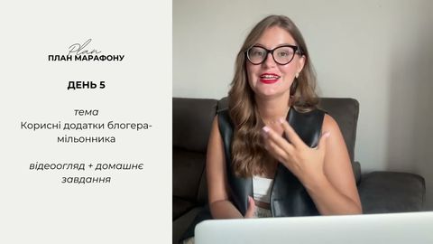 Лекція 1