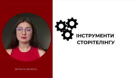 Лекція 3