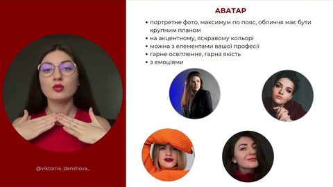 Лекція 2