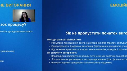 Лекція 2