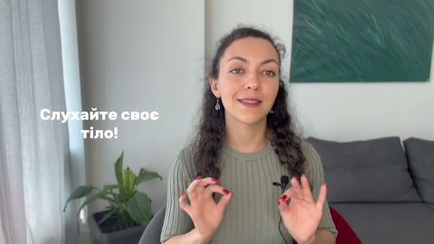 Лекція 9