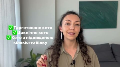 Лекція 10