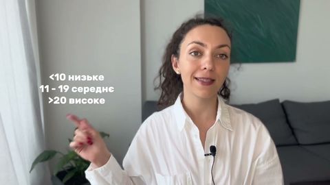 Лекція 4