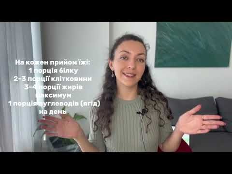 Лекція 8