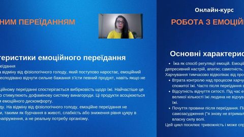 Лекція 1