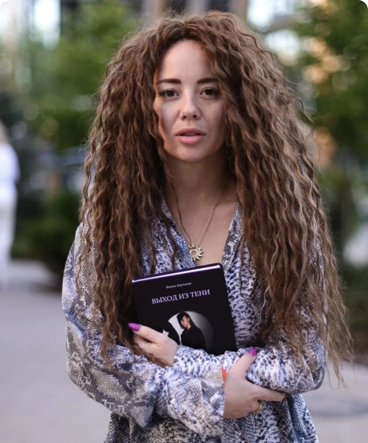 Avatar author