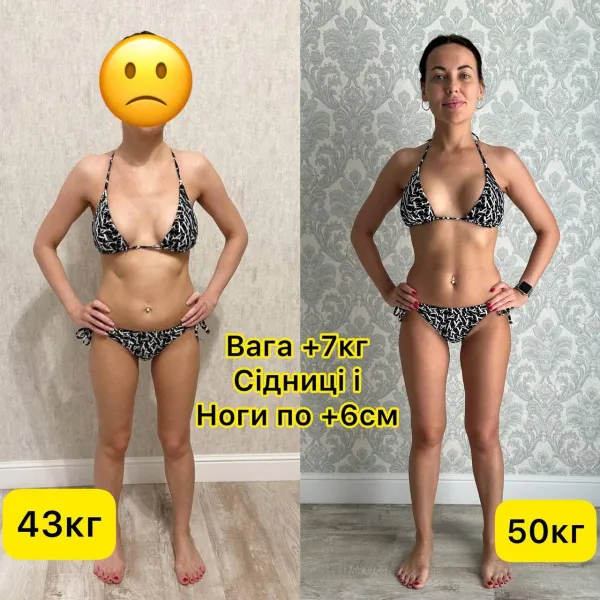 56d7410fd26a7782e1156ab1120294d8-8_middle.webp