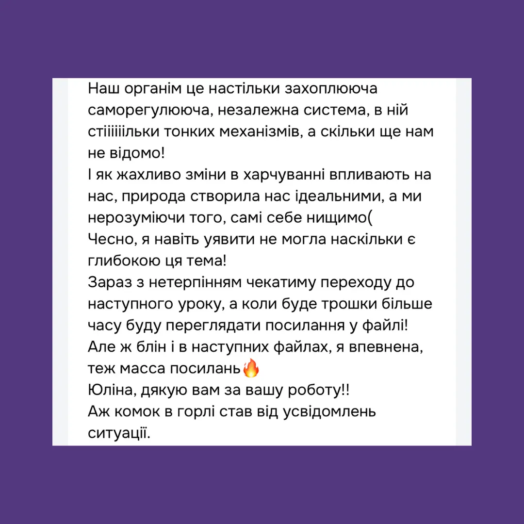 671360e3b3dd69f42a2455af_optimized.webp