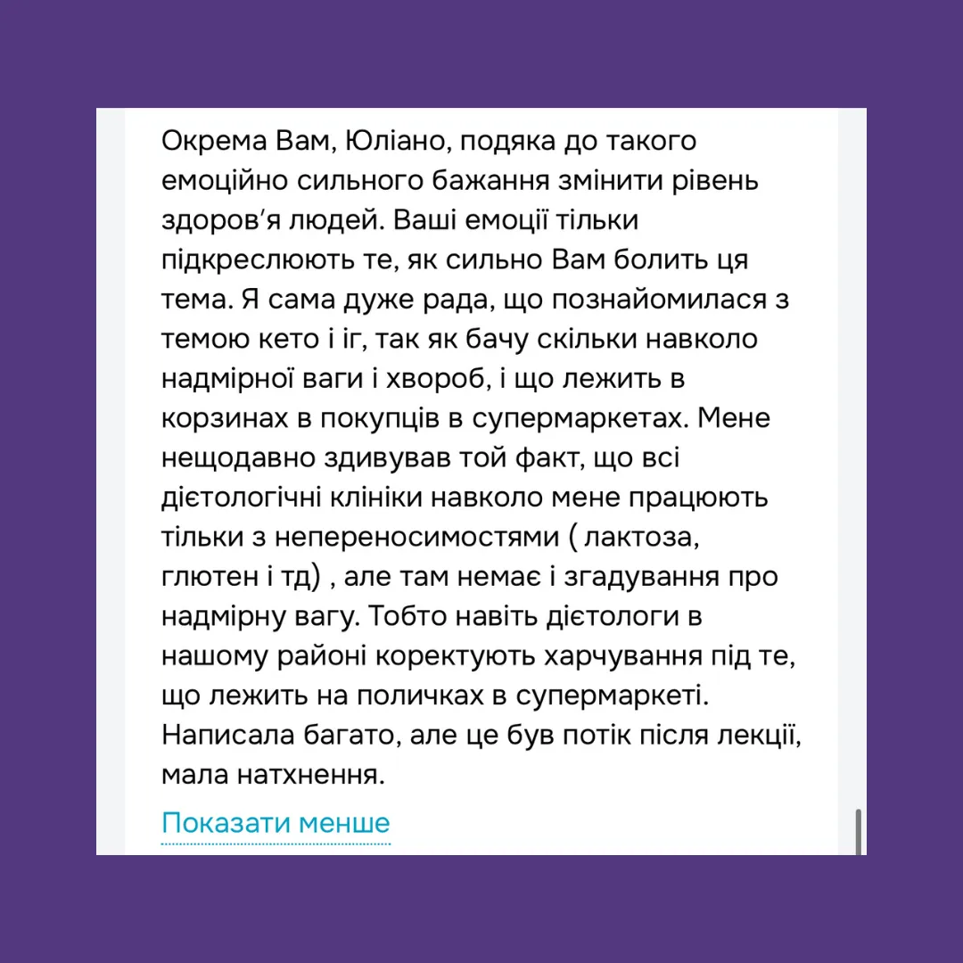 671360e0720ef6f03b1c0abc_optimized.webp