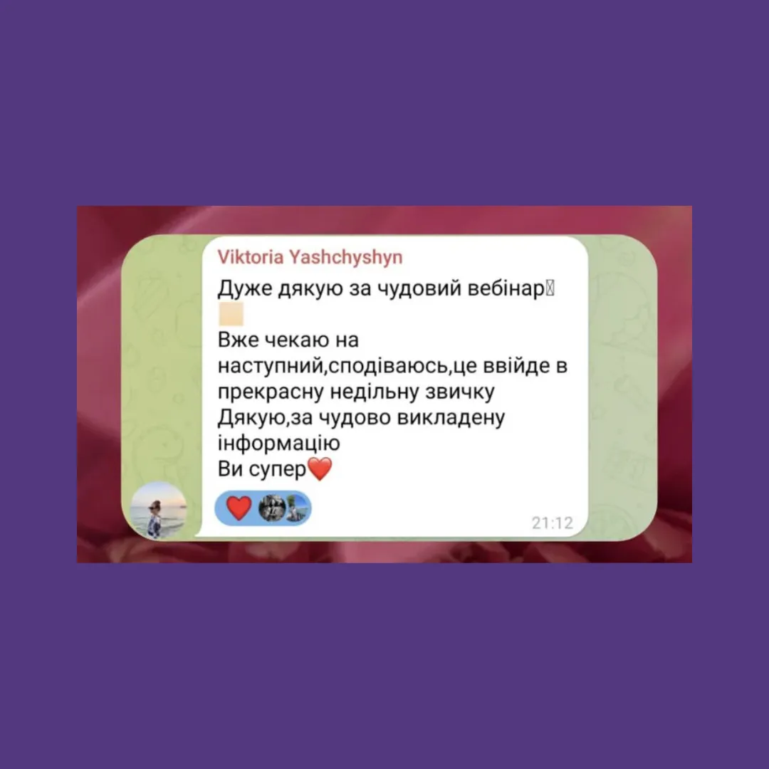 671360ec720ef6f03b1c0b08_optimized.webp