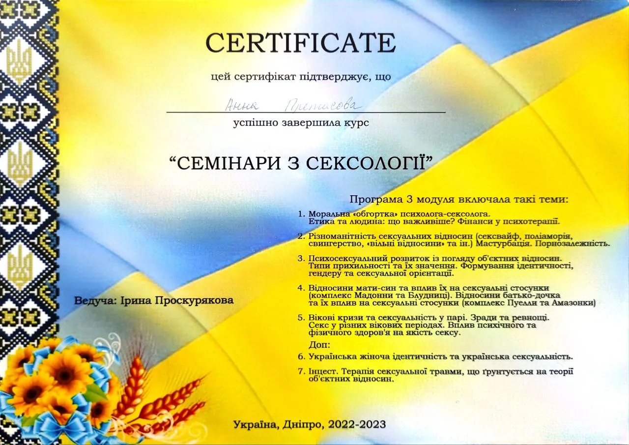 1.webp